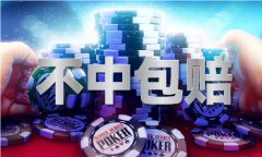 管家论坛手机坐网坐