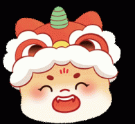 <b>春节出行永新这些易拥堵段请留意绕行！</b>