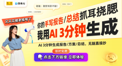 <strong>拓斯达摸索人工智能取机床整合的挑和取</strong>