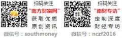 2025年卫星零部件股票概念名单拿好！（