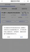Cosplay❌开腿漫画完整版下载