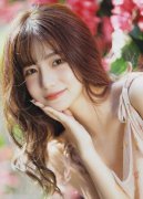 日本公取妇正在线旁不雅