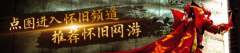 <b>拂晓之光 2025 ChinaJoy AIGC大会召开</b>